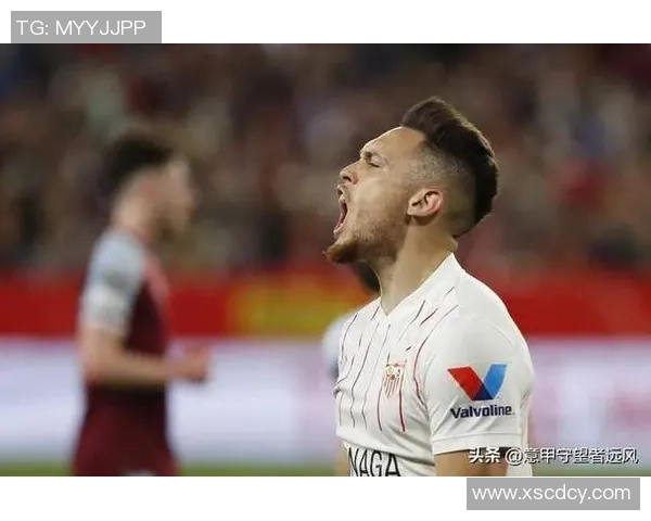 塞维利亚与阿拉维斯对决前瞻分析及竞彩推荐策略