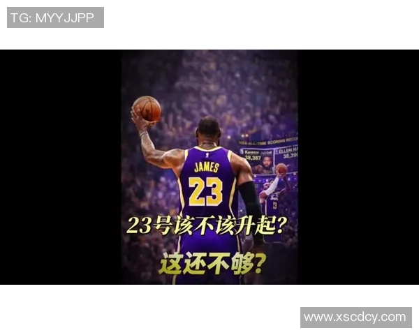 年青的国王!卡斯尔收成詹姆斯亲签球衣和祝愿:我赏识你的全部请继续前进 年青的国王!卡斯尔收成詹姆斯亲签球衣和祝愿:我赏识你的全部请继续前进