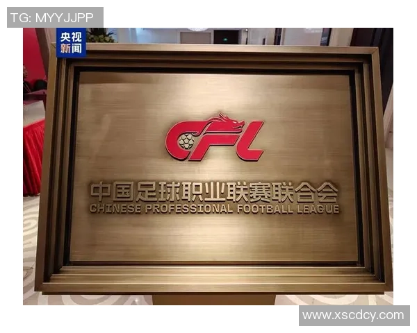 我国-西班牙商务论坛在成都举办,中足联理事长李克敏参与活动并讲话 我国-西班牙商务论坛在成都举办,中足联理事长李克敏参与活动并讲话